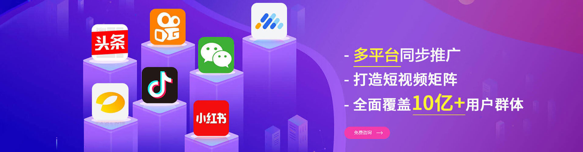 沿滩sem怎么做