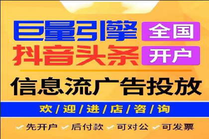 百度优化推广案例：关键词优化与SEO策略